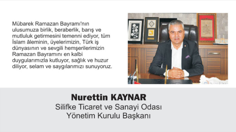 TİCARET ODASI BAŞKANINDAN BAYRAM MESAJI 